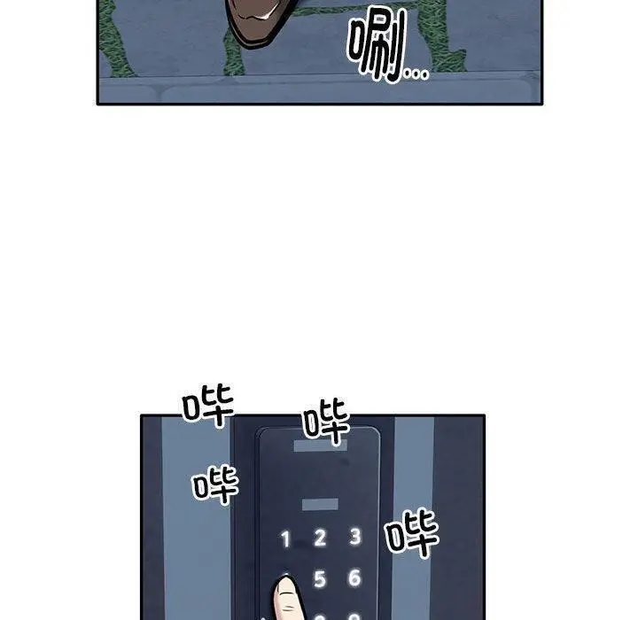 《银行业务员的秘密》第28话图30