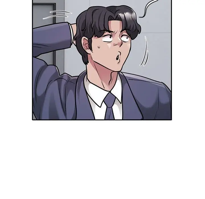 《银行业务员的秘密》第28话图81
