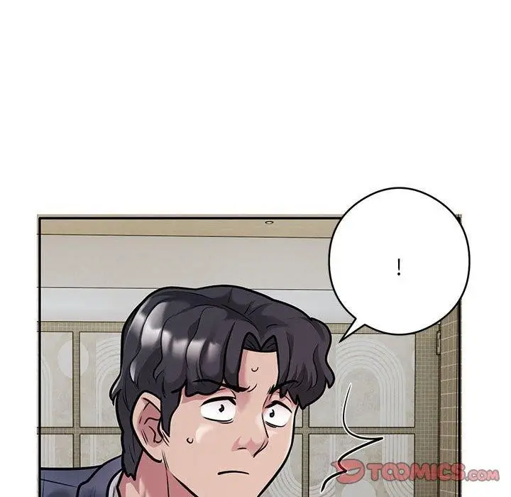 《银行业务员的秘密》第30话图42