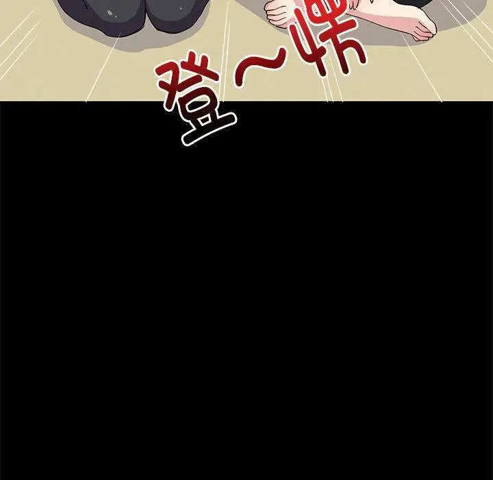 《难缠姐妹偏要和我同居》第1话图51