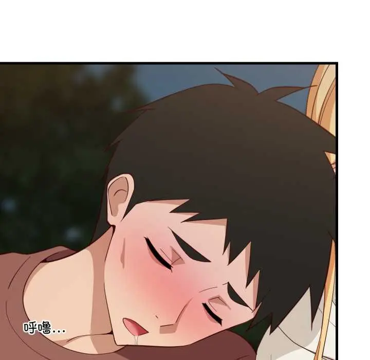 《难缠姐妹偏要和我同居》第79话图128