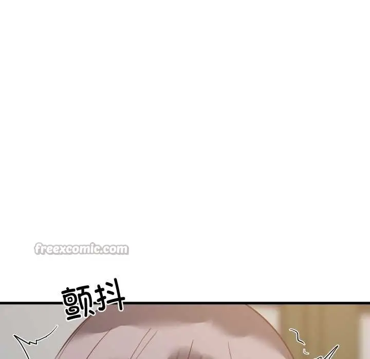 《难缠姐妹偏要和我同居》第81话图112