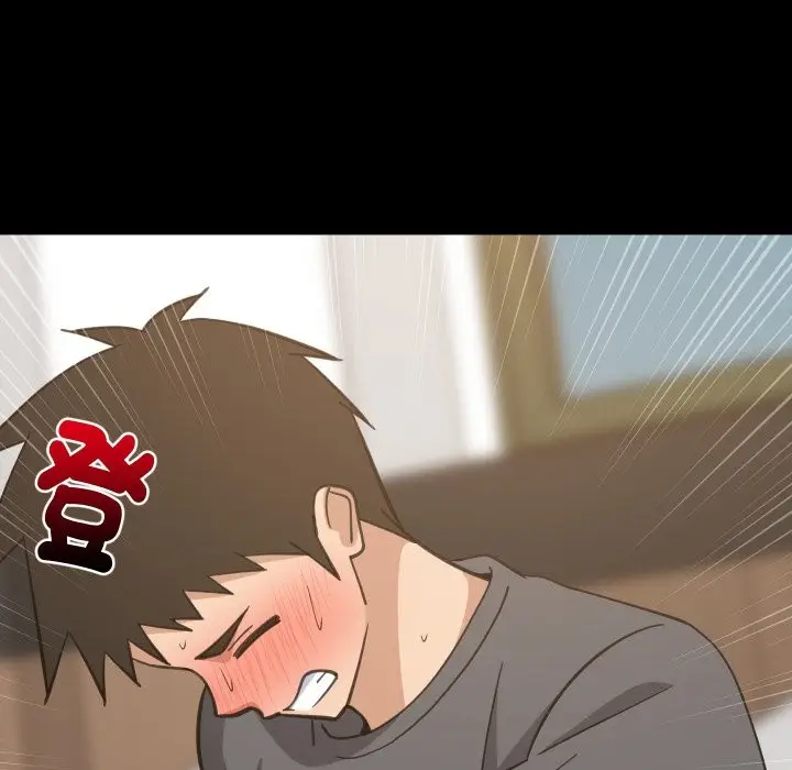 《难缠姐妹偏要和我同居》第84话图148
