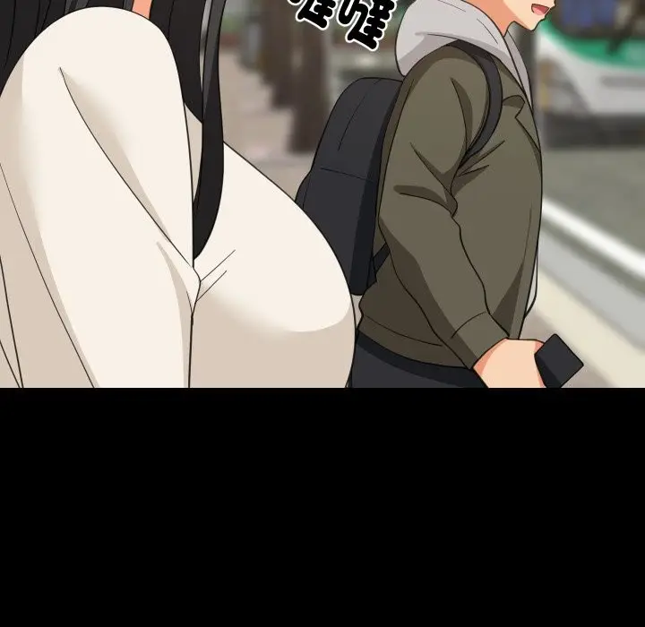 《难缠姐妹偏要和我同居》第84话图22