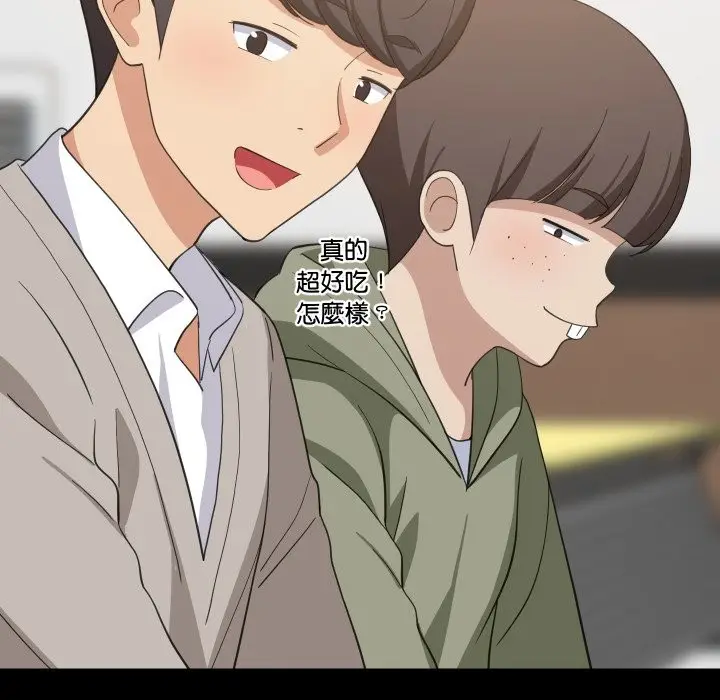 《难缠姐妹偏要和我同居》第84话图60