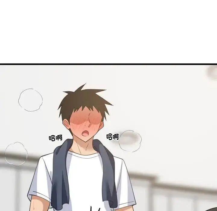 《难缠姐妹偏要和我同居》第88话图107