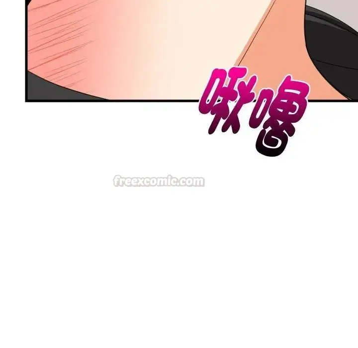 《难缠姐妹偏要和我同居》第88话图135