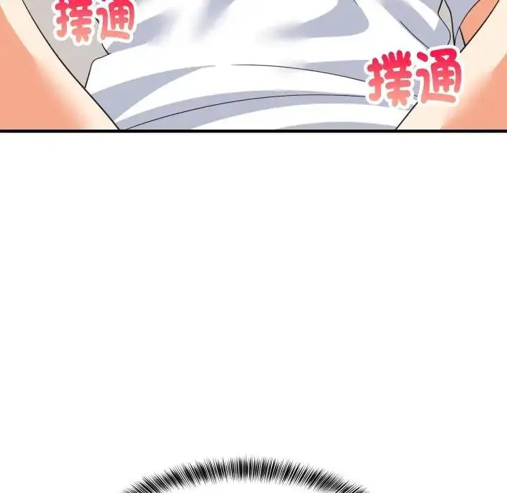 《难缠姐妹偏要和我同居》第88话图148