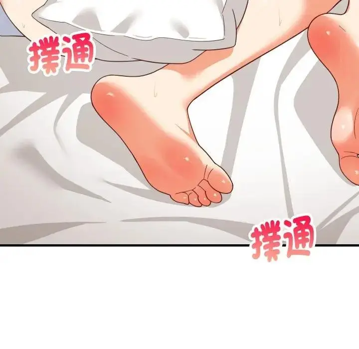 《难缠姐妹偏要和我同居》第88话图7