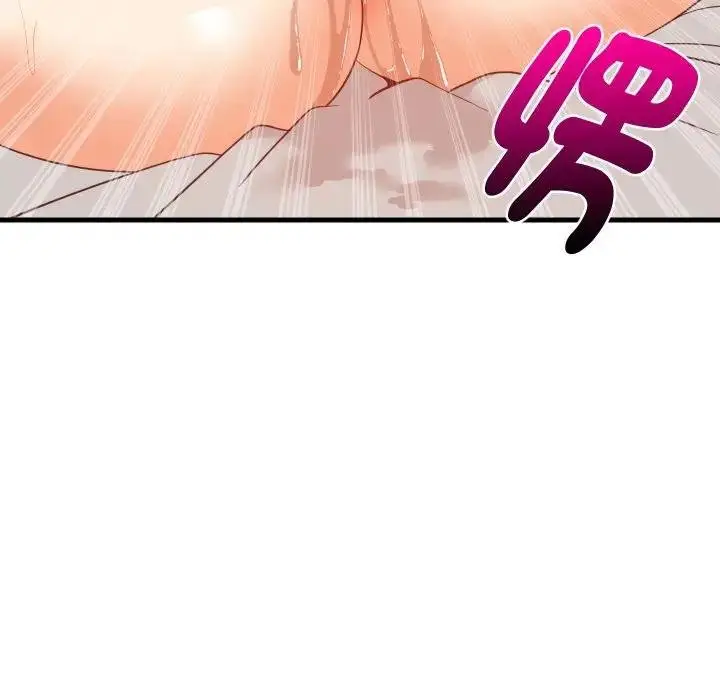 《难缠姐妹偏要和我同居》第88话图86