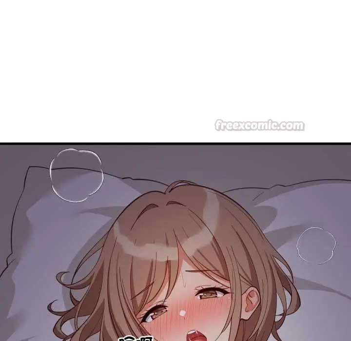 《难缠姐妹偏要和我同居》第91话图14
