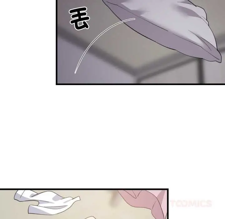 《难缠姐妹偏要和我同居》第91话图48