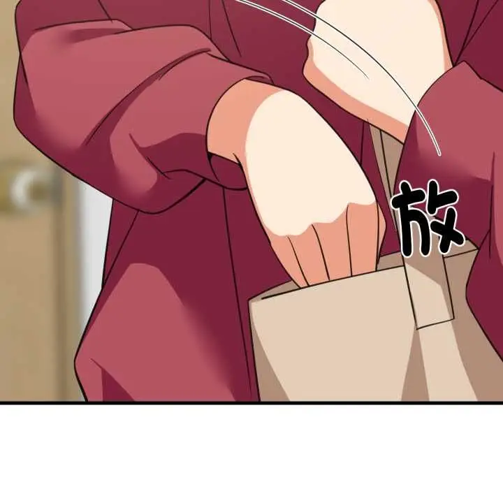 《难缠姐妹偏要和我同居》第91话图61