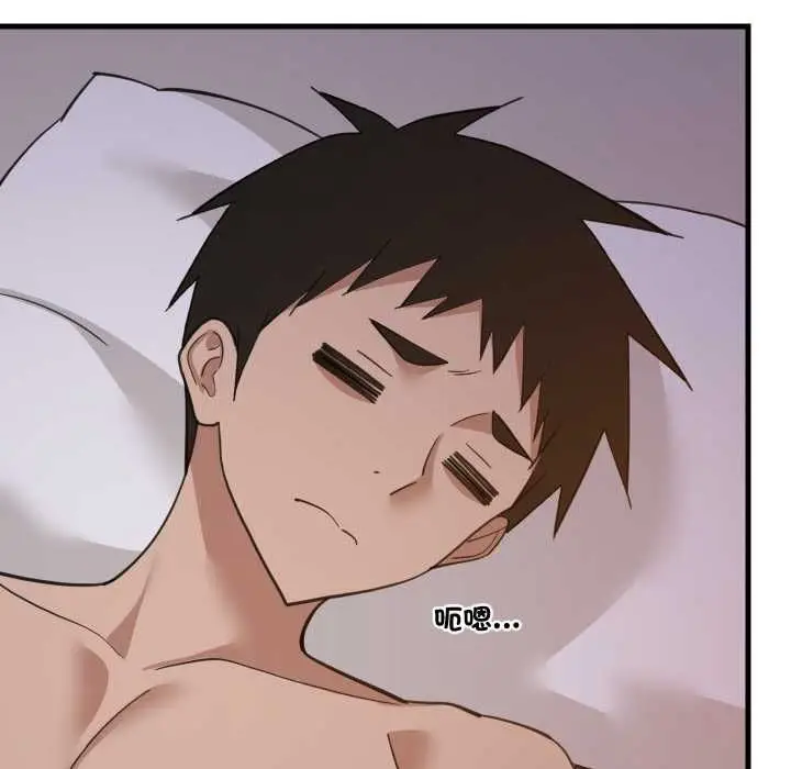 《难缠姐妹偏要和我同居》第91话图95