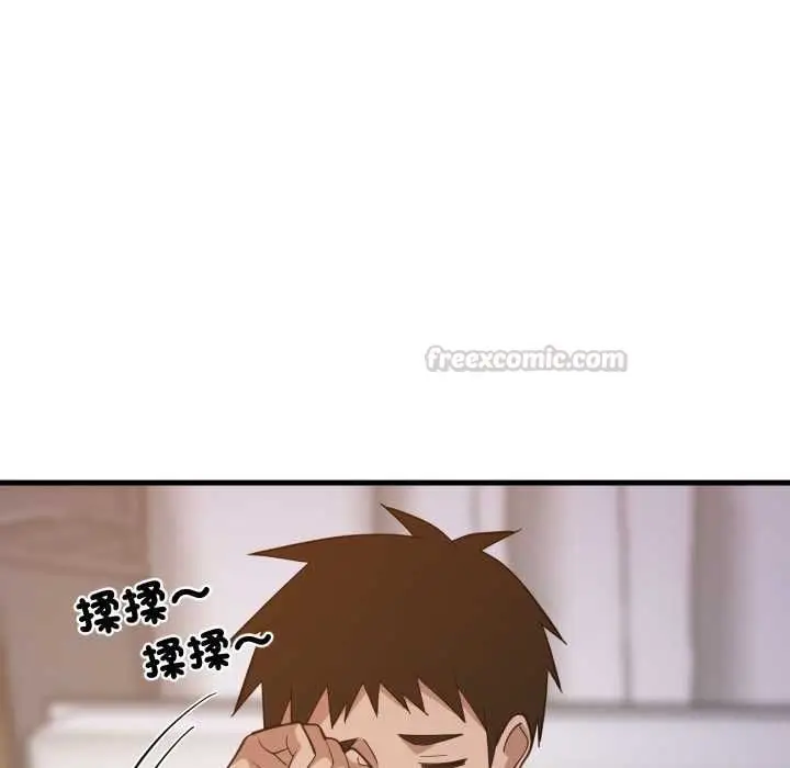 《难缠姐妹偏要和我同居》第91话图98