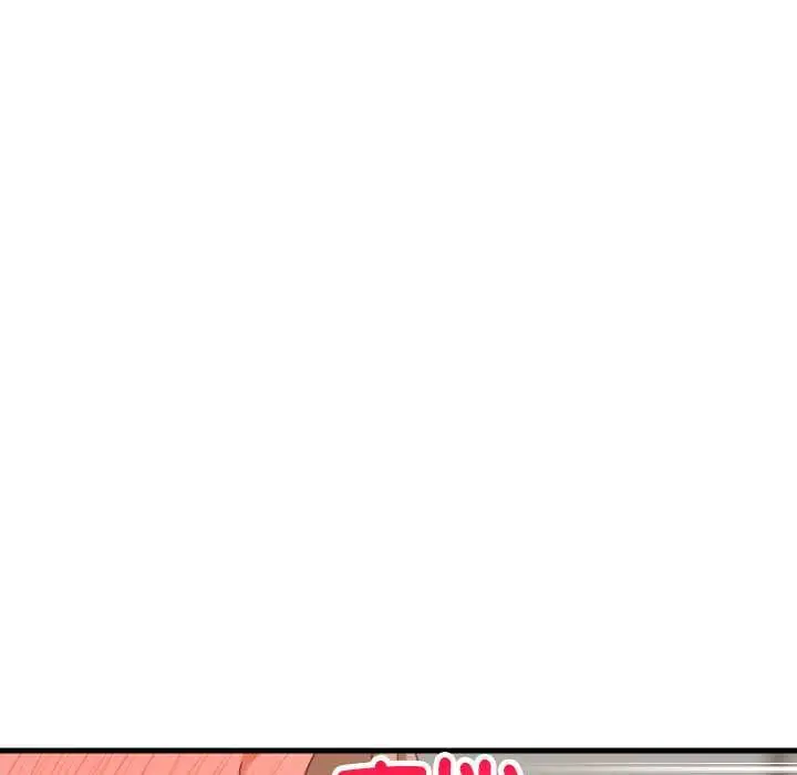 《难缠姐妹偏要和我同居》第92话图114