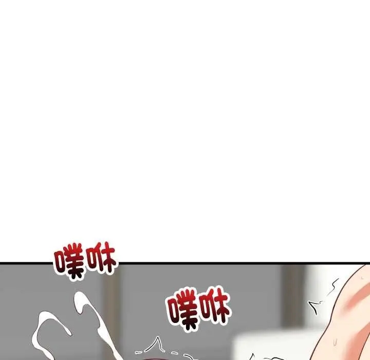 《难缠姐妹偏要和我同居》第93话图113