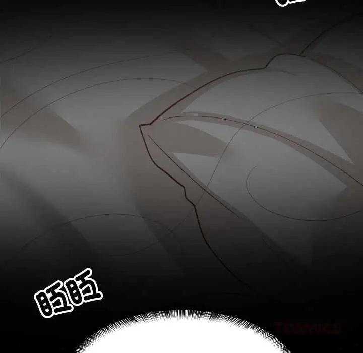 《难缠姐妹偏要和我同居》第93话图129