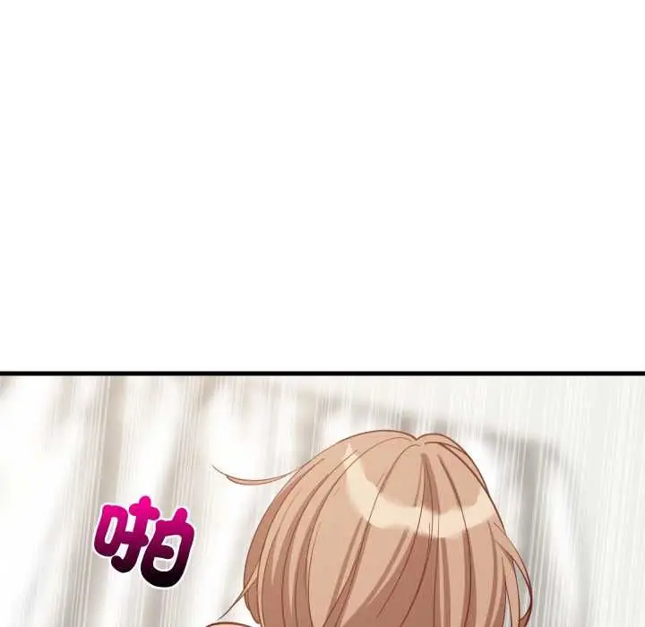 《难缠姐妹偏要和我同居》第93话图91