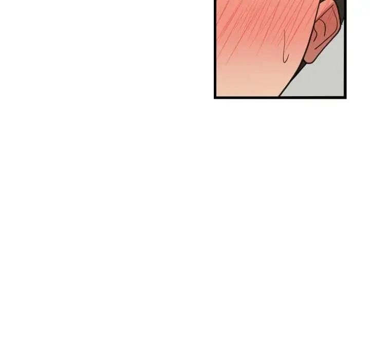 《难缠姐妹偏要和我同居》第94话图92