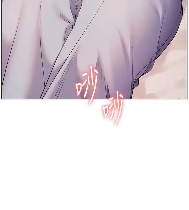 《老师的亲密指导》第93话图104