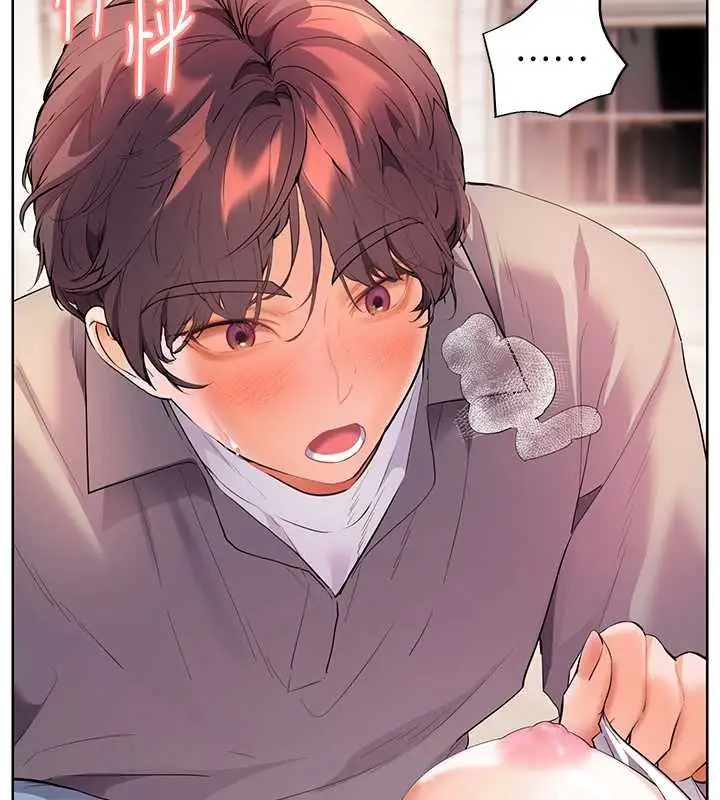 《老师的亲密指导》第93话图121