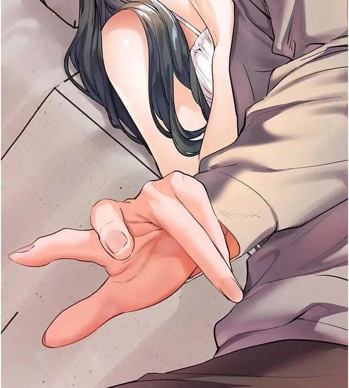 《老师的亲密指导》第93话图13