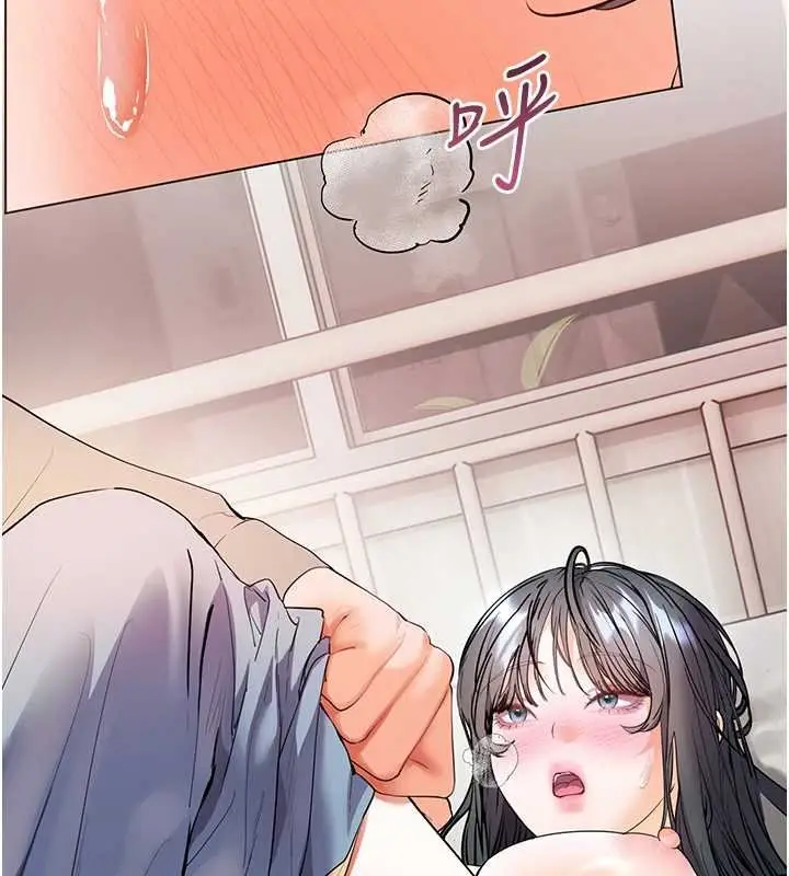 《老师的亲密指导》第93话图165