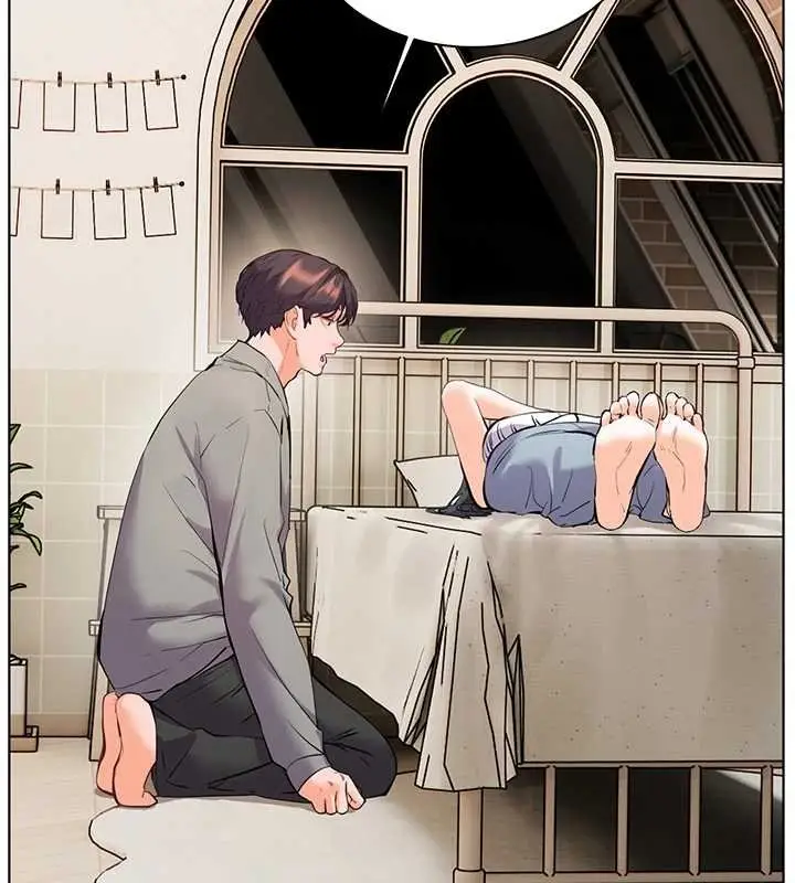 《老师的亲密指导》第93话图2
