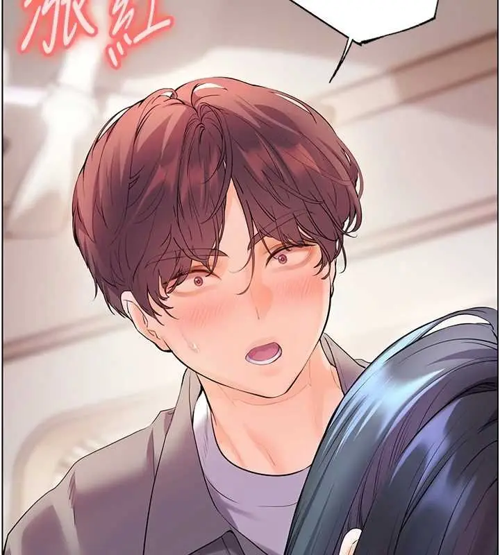 《老师的亲密指导》第93话图25
