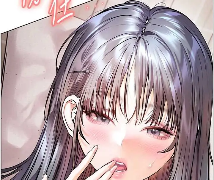 《老师的亲密指导》第93话图27