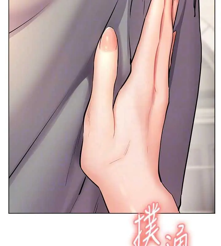 《老师的亲密指导》第93话图38