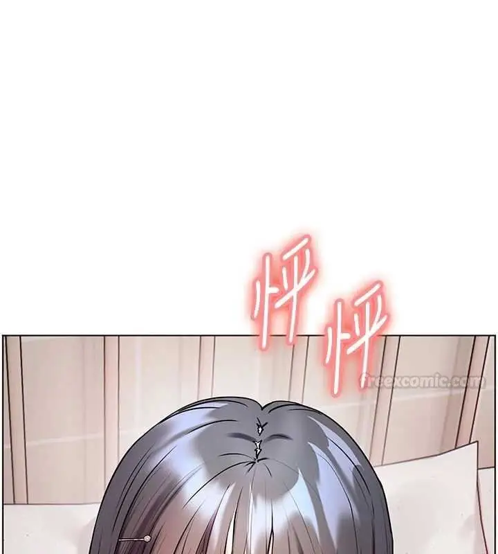 《老师的亲密指导》第93话图42