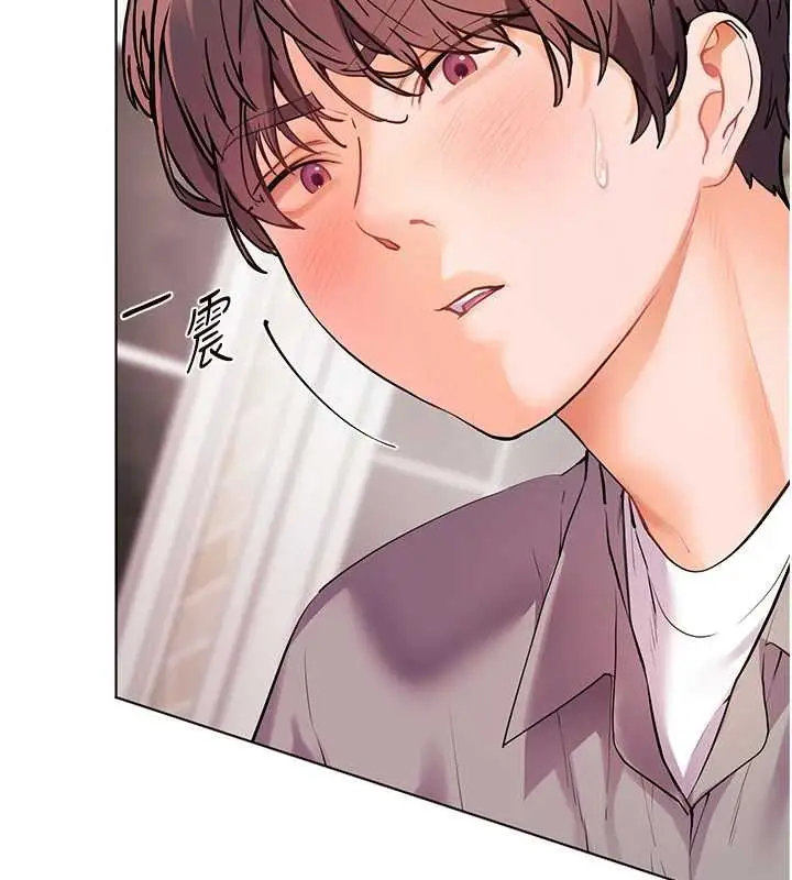 《老师的亲密指导》第93话图48