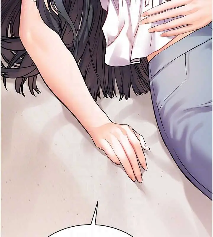 《老师的亲密指导》第93话图53
