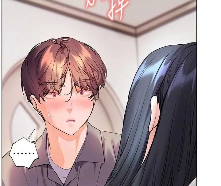 《老师的亲密指导》第93话图67