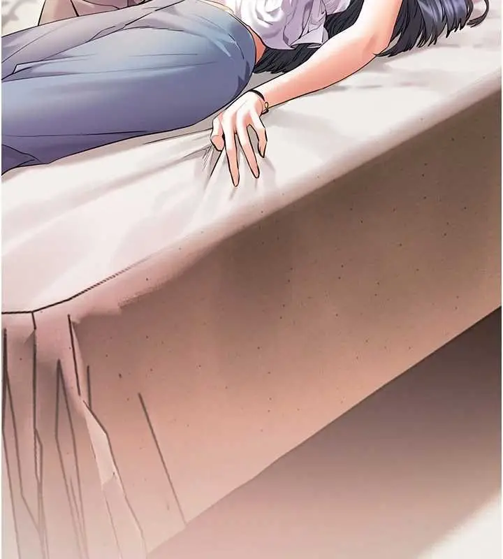 《老师的亲密指导》第93话图82