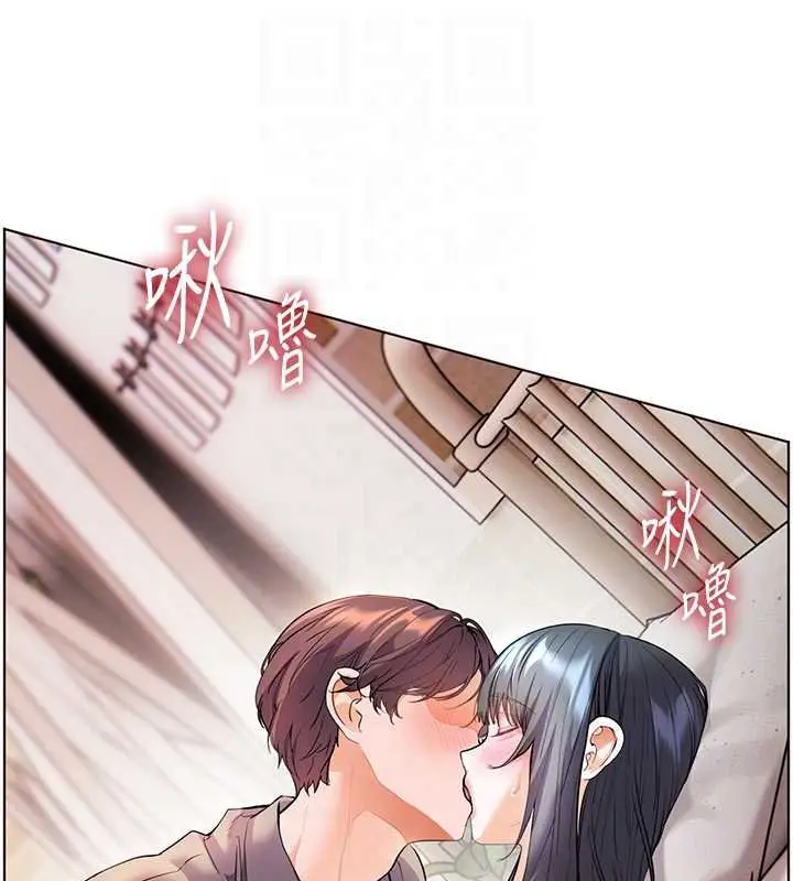 《老师的亲密指导》第93话图92