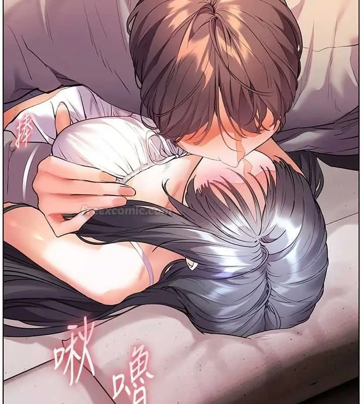 《老师的亲密指导》第93话图98