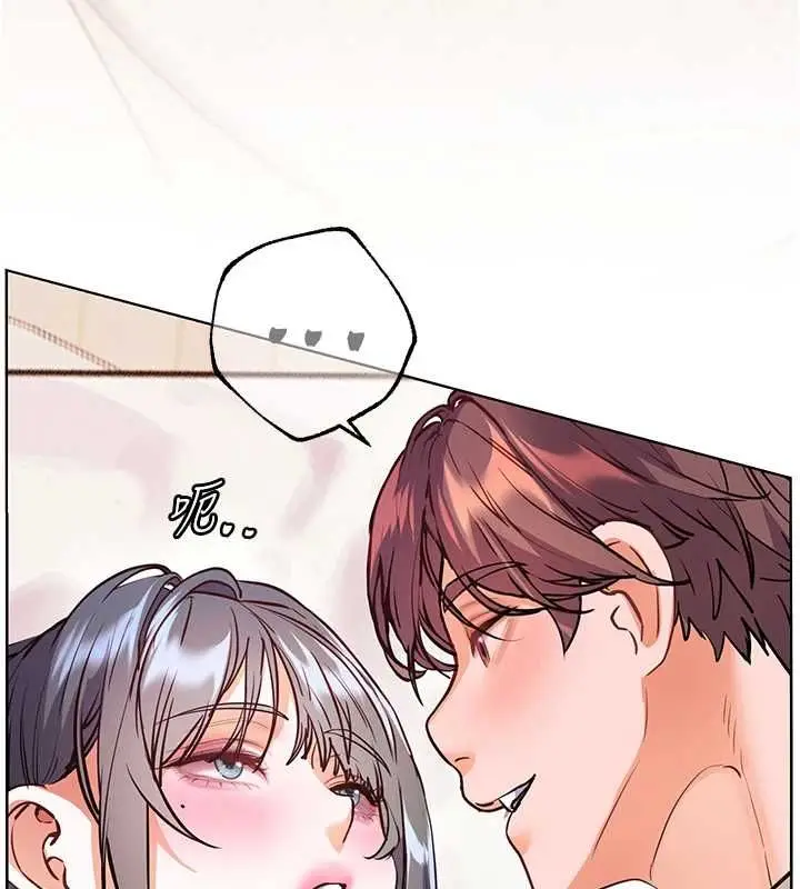 《老师的亲密指导》第94话图128