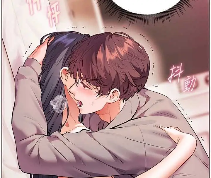 《老师的亲密指导》第94话图141