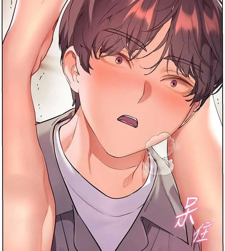 《老师的亲密指导》第94话图175