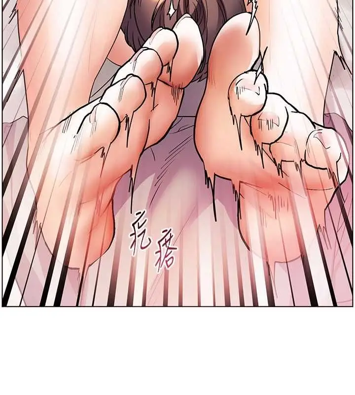 《老师的亲密指导》第94话图19