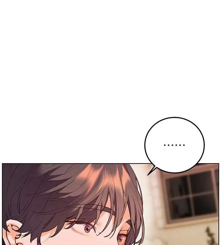 《老师的亲密指导》第94话图44