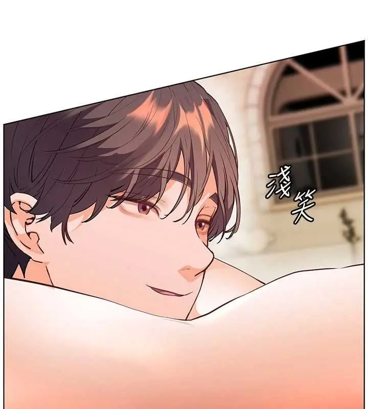 《老师的亲密指导》第94话图46