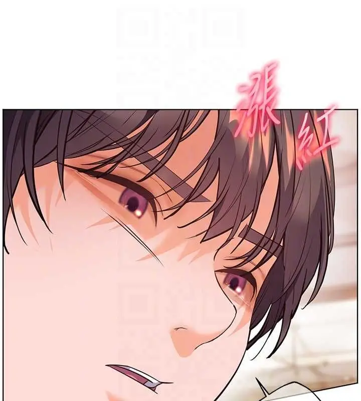 《老师的亲密指导》第94话图67