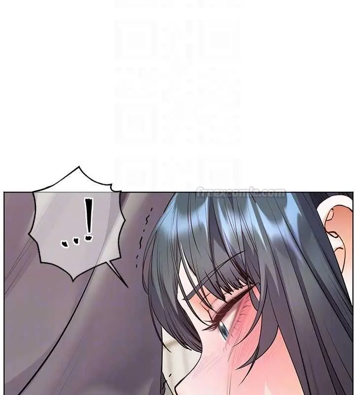《老师的亲密指导》第94话图84