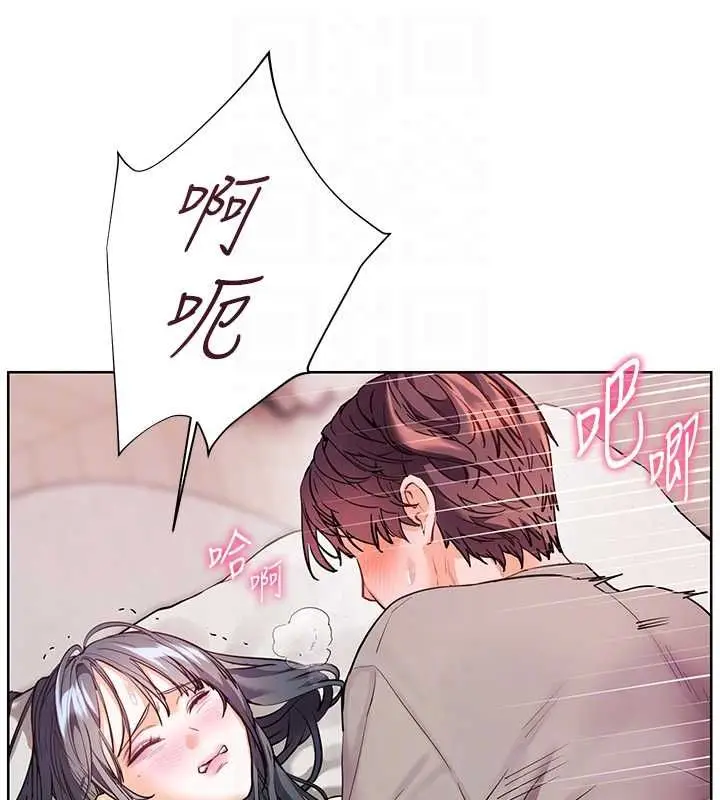 《老师的亲密指导》第95话图117