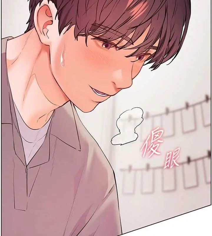《老师的亲密指导》第95话图12