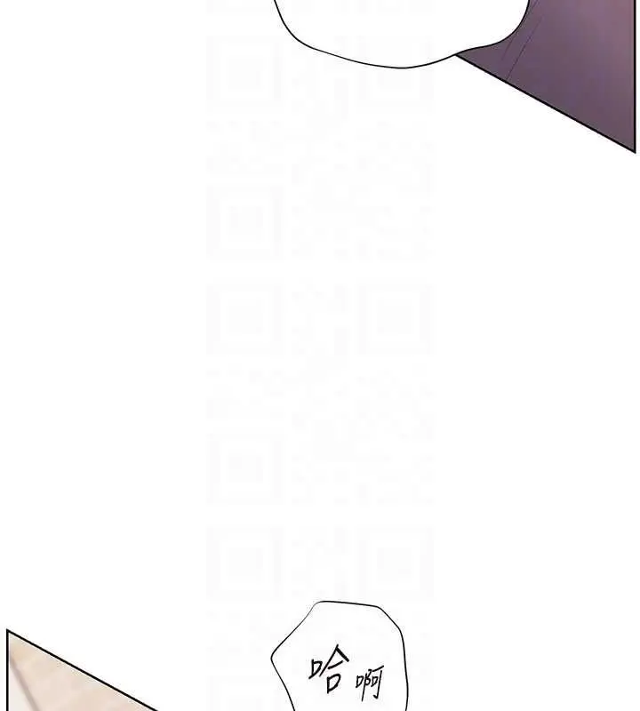 《老师的亲密指导》第95话图50